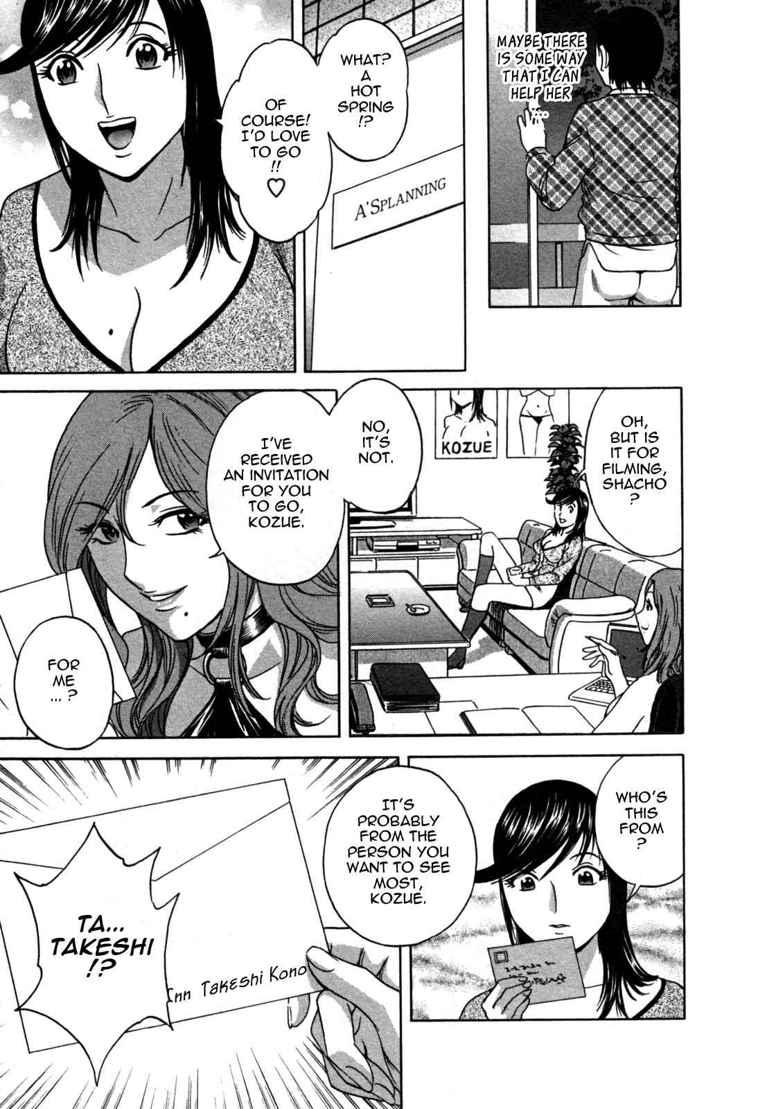 Boing Boing Onsen Chapter 2000 Page 133